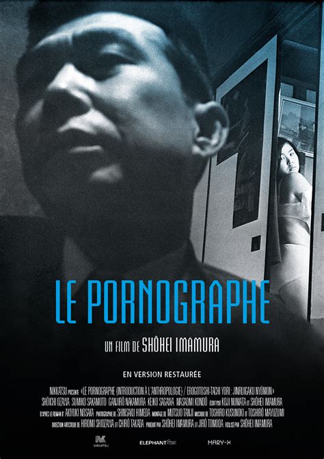 film pornograpi